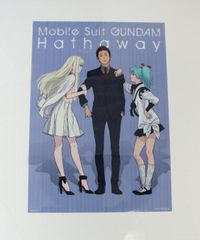 『機動戦士ガンダム 閃光のハサウェイ』のBlu-ray特装限定版を開封