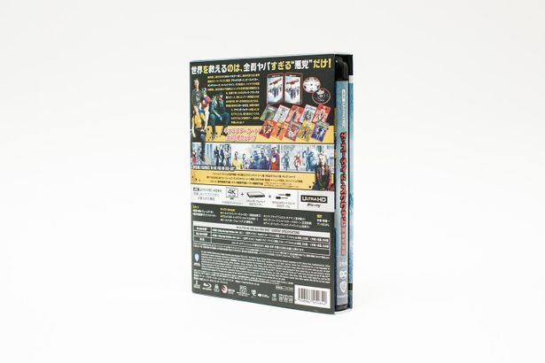 4K ULTRA HD&ブルーレイセットには特典として「キャラクターカード全10種セット」が付くので、パッケージに厚みがある！