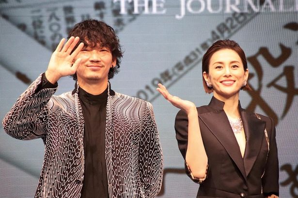 米倉涼子 新聞記者 で初共演の綾野剛は かっこよくてちょっと変わり者 斎藤工や森山未來らも登壇 画像40 43 Movie Walker Press