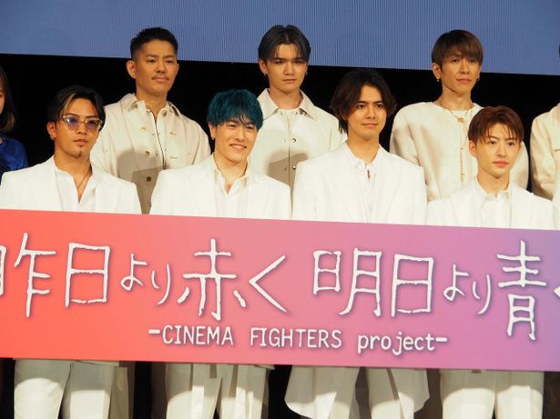 『昨日より赤く明日より青く-CINEMAFIGHTERS project-』プレミア上映会&Special Liveの様子
