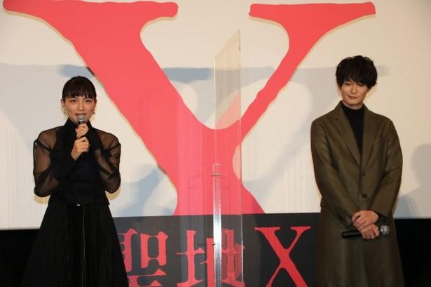 兄妹役を演じた岡田将生と川口春奈