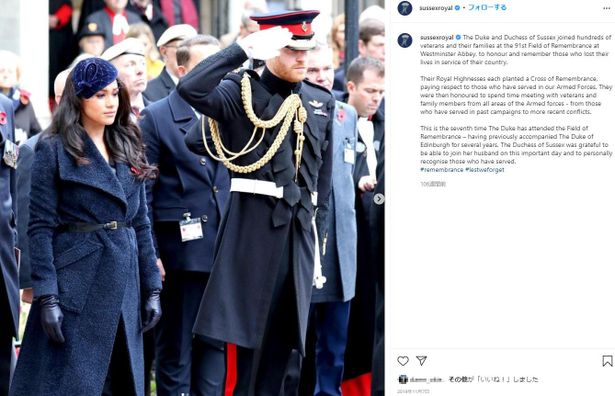英王室離脱前のリメンバランス・デーでは軍服を着用したヘンリー王子