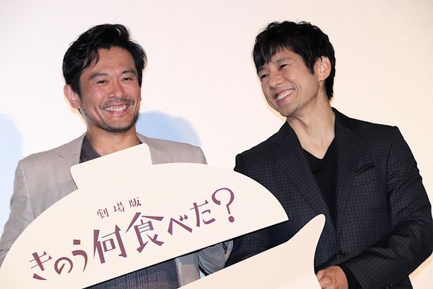 内野聖陽 ちょっとエッチなアドリブが好き 西島秀俊も息ぴったりに大笑い 何食べ が興収10億円突破 画像3 27 Movie Walker Press