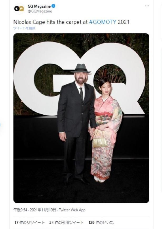 【写真を見る】ニコラス・ケイジ、着物姿の日本人妻と手を繋いでレッドカーペットへ！