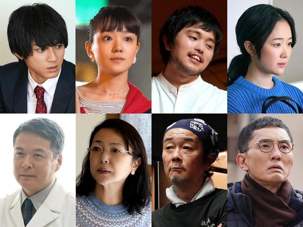 山田裕貴、リリー・フランキー、松重豊ら豪華キャストが集結！