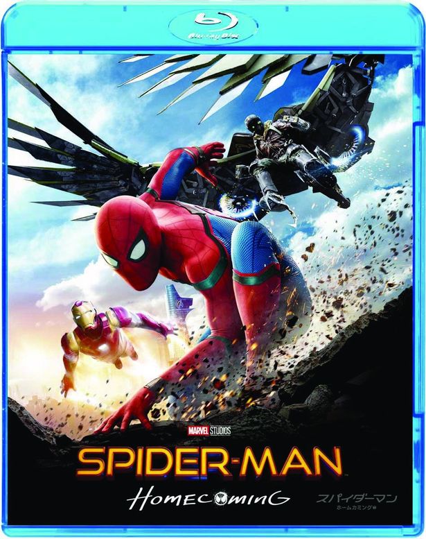 アイアンマンことトニー・スタークに導かれたピーターがヒーローとしての道を歩み始める第1作『スパイダーマン：ホームカミング』
