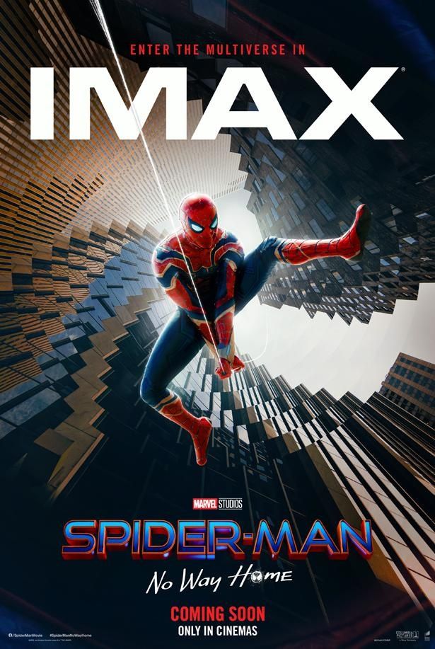 スパイダーマン：ノー・ウェイ・ホーム』は“IMAX推し”！縦横無尽の