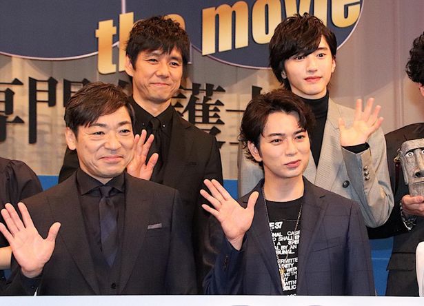 松本潤、道枝駿佑を見て「今日も長いなー！」