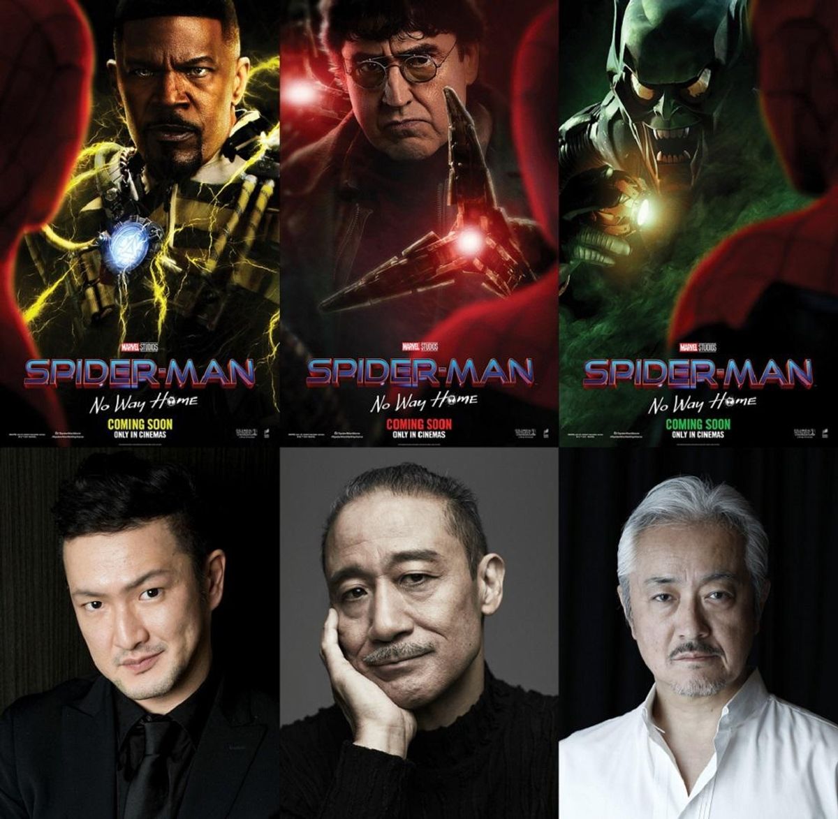 スパイダーマン：ノー・ウェイ・ホーム』中村獅童、銀河万丈、山路和弘