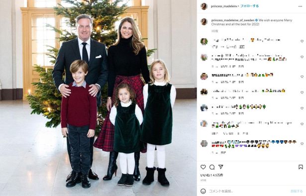 【写真を見る】美しきマデレーン王女一家、スウェーデンで伝統行事に出席！美形な子どもたちとクリスマスコーデ