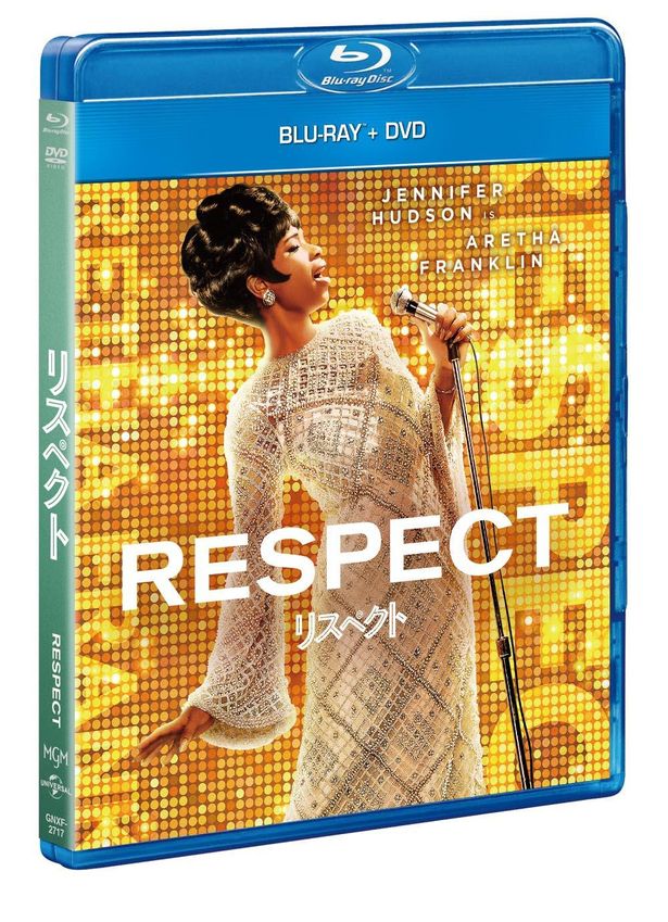 『リスペクト』Blu-ray&DVDは3月25日(金)発売！