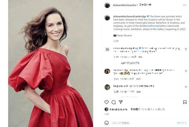 1月9日に40歳の誕生日を迎えたキャサリン妃は、自身のInstagramでドレス姿を披露