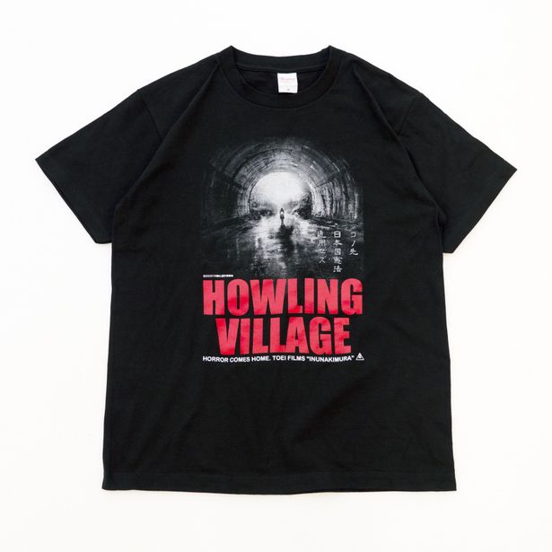 英題は「HOWLING VILLAGE」！シリーズ第1弾の『犬鳴村』Tシャツ
