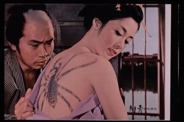 谷崎潤一郎の同名文学を映画化した『刺青』