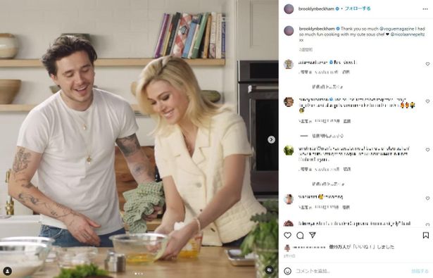 【写真を見る】料理ベタなニコラ・ペルツ、卵を落としてブルックリン爆笑！仲が良すぎる2人のクッキング動画が公開