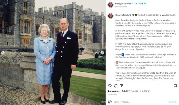 【写真を見る】エリザベス女王、本格移住へ…女王とフィリップ王配が、思い出詰まるウィンザー城で撮影した写真たち