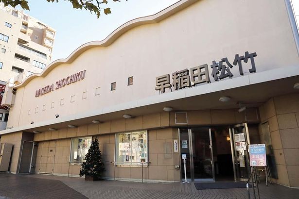 早稲田松竹は昨年で開館70周年を迎えた、歴史あるミニシアター