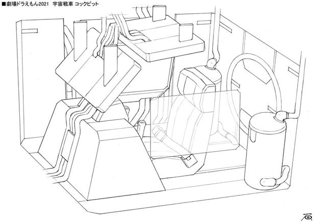 アストロ・タンクのコクピットの構造がよくわかる