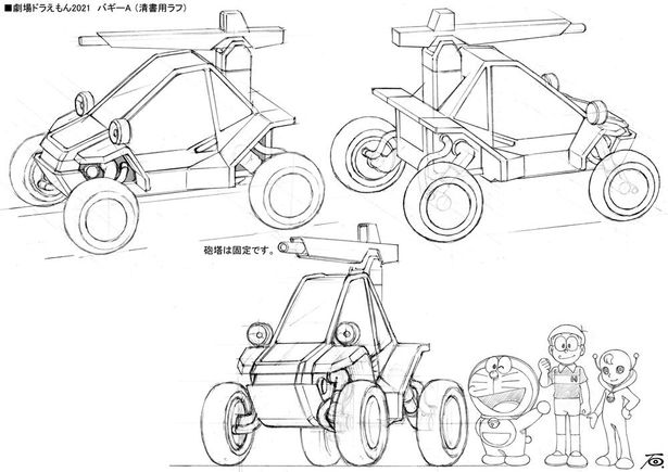 四角張った形と一門の砲塔が特徴の戦闘バギーA。キャラクターとの大きさ比較も