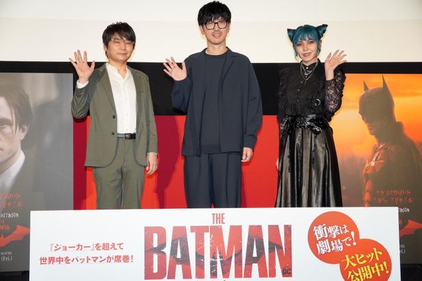 『THE BATMAN－ザ・バットマン－』大ヒット御礼舞台挨拶の様子