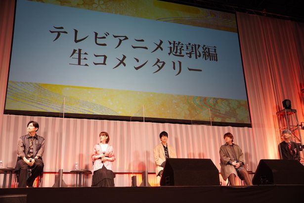 「AnimeJapan 2022」「鬼滅の刃」のステージで息の合ったトークを展開！