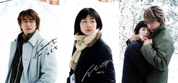 20周年を迎えた韓国ドラマ「冬のソナタ」のペ・ヨンジュンとチェ・ジウ