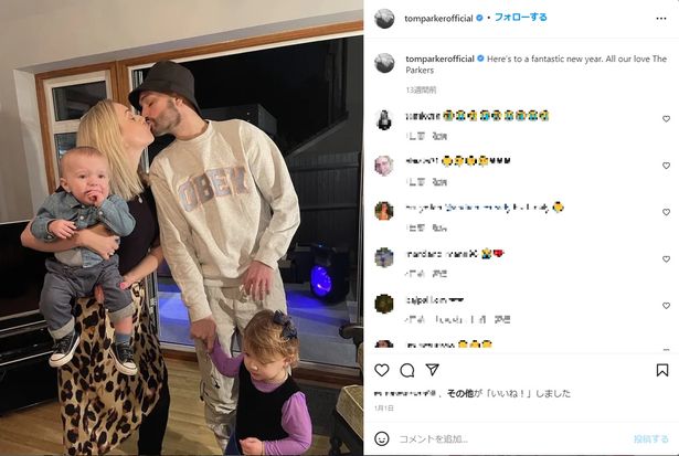 トム・パーカーには、2018年に結婚した妻ケルシーとの間に2人の子どもがいる