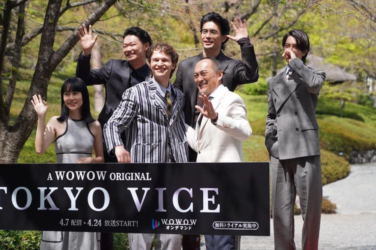 「TOKYO VICE」記者会見に日米のスターが集結！アンセル・エルゴートは流暢な日本語を披露