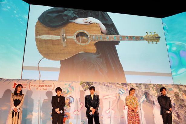 『バブル』完成披露イベントの様子