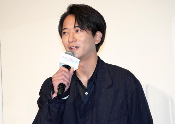 『チェリまほ THE MOVIE 〜30歳まで童貞だと魔法使いになれるらしい〜』公開記念舞台挨拶に登壇した浅香航大