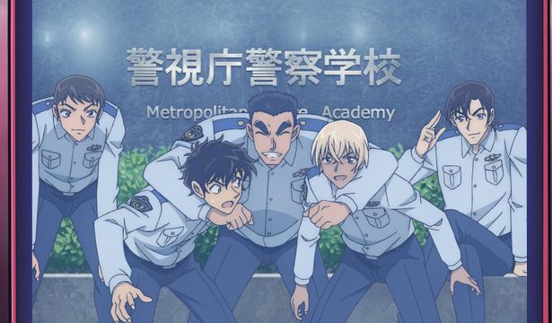 “警察学校組”がスクリーンに集結！