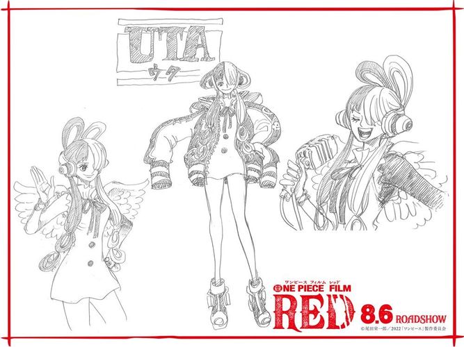 謎の少女の正体は 赤髪のシャンクスの娘 だった One Piece Film Red 特報映像 主要キャラの設定画も 最新の映画ニュースならmovie Walker Press