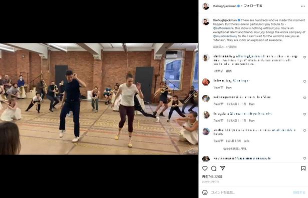 自身のInstagramで「The Music Man」の練習動画もあげているヒュー・ジャックマン