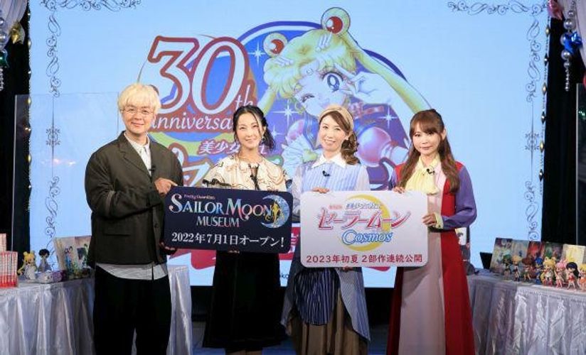 「美少女戦士セーラームーン」30周年特番の収録に潜入！劇場版新作発表に、中川翔子&ヒャダインも感激