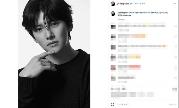 夜更かし必至 私の解放日誌 花様年華 君といた季節 などnetflixの韓国コンテンツを一挙紹介 画像2 22 最新の映画ニュースならmovie Walker Press