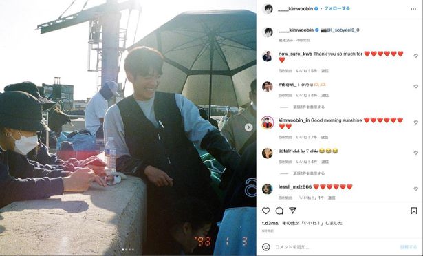 夜更かし必至 私の解放日誌 花様年華 君といた季節 などnetflixの韓国コンテンツを一挙紹介 画像10 22 最新の映画ニュースならmovie Walker Press