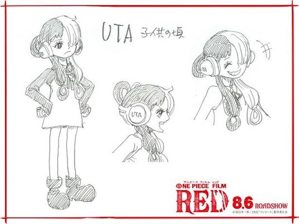 尾田栄一郎が描き下ろし One Piece Film Red より シャンクスの娘 ウタの子ども時代の設定画が解禁 最新の映画ニュースならmovie Walker Press