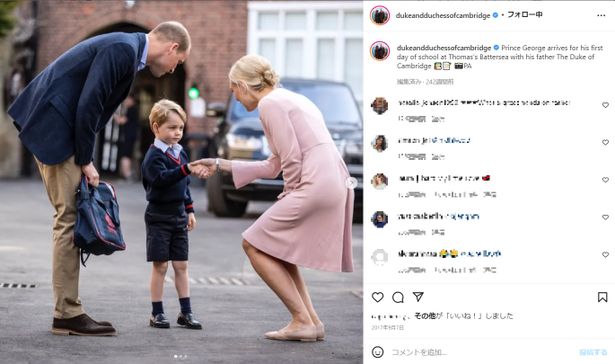 2017年、ウィリアム王子とトーマス・バタシー校に初登校したジョージ王子