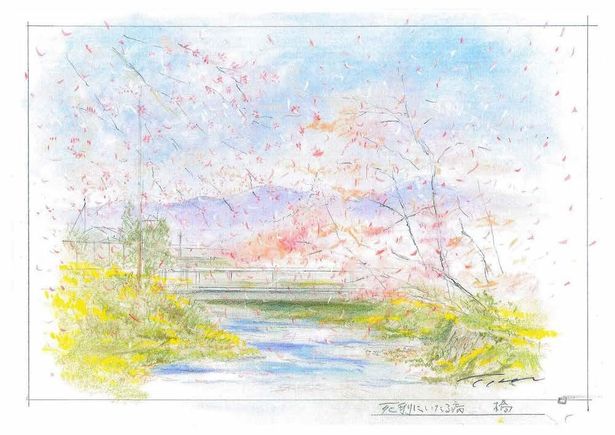桜実景のスケッチ