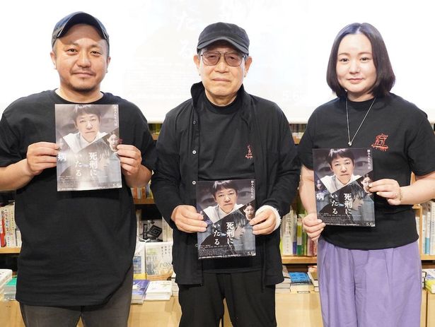 白石和彌監督と美術担当の今村力と編集の加藤ひとみが白石組の映画作りを語る！