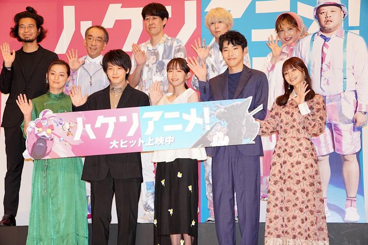 柄本佑、中村倫也の“ずるボディ”を絶賛！『ハケンアニメ！』で吉岡里帆は高野麻里佳の声優力に感動「リスペクトが高まった」