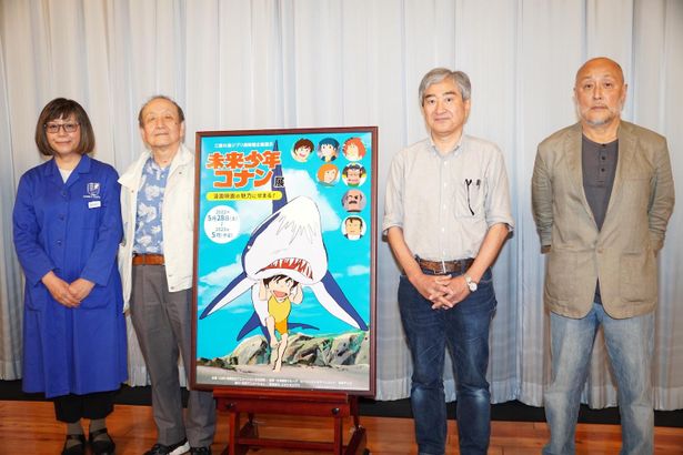 (左から)安西香月、友永和秀、富沢信雄、竹内考次
