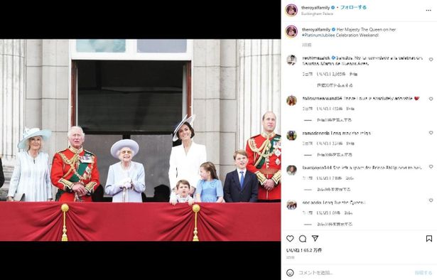 【写真を見る】エリザベス女王即位70周年を祝うイベントが盛大に行われる！バルコニーに立ったロイヤルメンバーは？