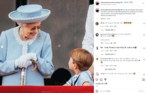 エリザベス女王とルイ王子が話している様子がウィリアム王子夫妻の公式Instagramに掲載されている
