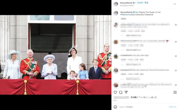 【写真を見る】エリザベス女王らロイヤルが集結！トゥルーピング・ザ・カラーのイベントの様子