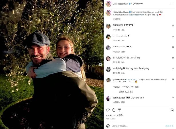 ヴィクトリア・ベッカムも自身のInstagramでよくデイヴィッド・ベッカムとハーパーのラブラブショットを掲載