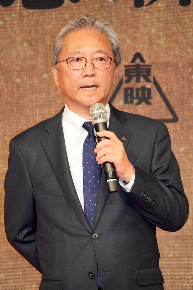 東映株式会社代表取締役社長、手塚治