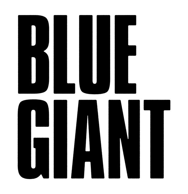『BLUE GIANT』のロゴ