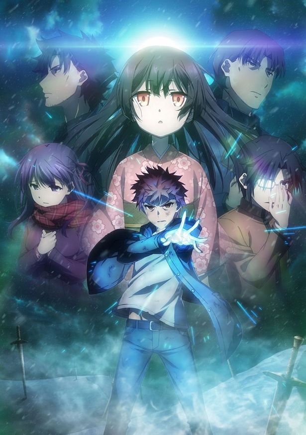 『劇場版 Fate/kaleid liner プリズマ☆イリヤ 雪下の誓い』は8月26日(土)公開