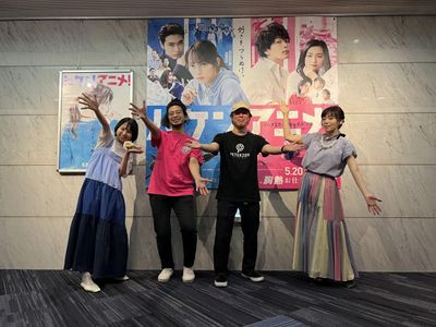 『ハケンアニメ！』のティーチイン付き特別上映会が開催